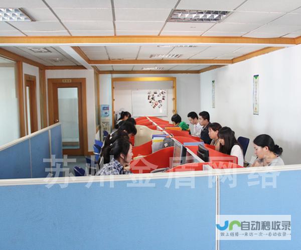 宿州专业网站建设服务：助您在互联网时代快速发展