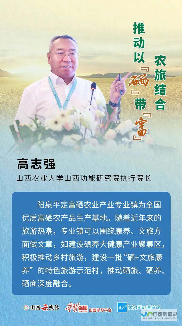 山西专业网站制作：定制专属网络平台，引领数字营销新时代