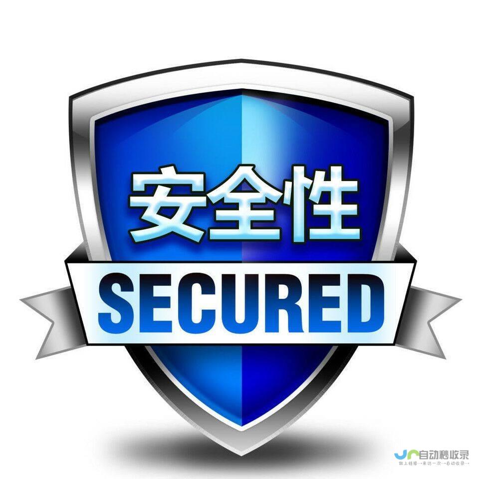 从基础防护到高级策略