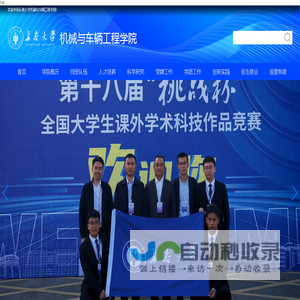 StarProApi - 为简约而生