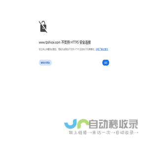 亿象电子商务(贵安新区)有限责任公司