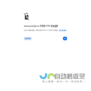 乐陵市欧润食品有限公司|欧润食品|山东欧润食品科技有限公司|面包糠|发酵面包糠|膨化面包糠|面包丝