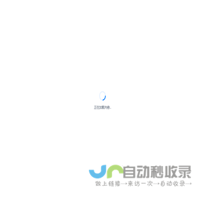 边缘云-一站式全球边缘计算AI算力云产品导购比价平台
