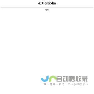 佳宁电气集团有限公司-高低压成套输配电设备-电力变压器0577-62666201