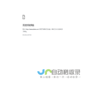 深圳海蓝机电设备-提供三菱PLC伺服电机变频器|威纶触摸屏解决方案