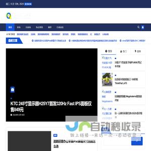 享未来电器网 - 享未来电器网