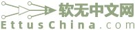 Ettus软件无线电_软无设备-软无中文网