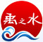 浙江禹之水环境设备公司是专业从事水处理工艺的设计，设备制造，安装运维的公司。