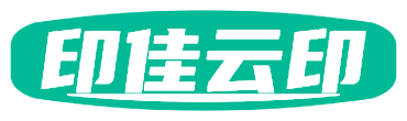 印佳云印-印刷软件-印刷管理软件-印刷报价软件-印刷ERP-专业印刷软件服务提供商